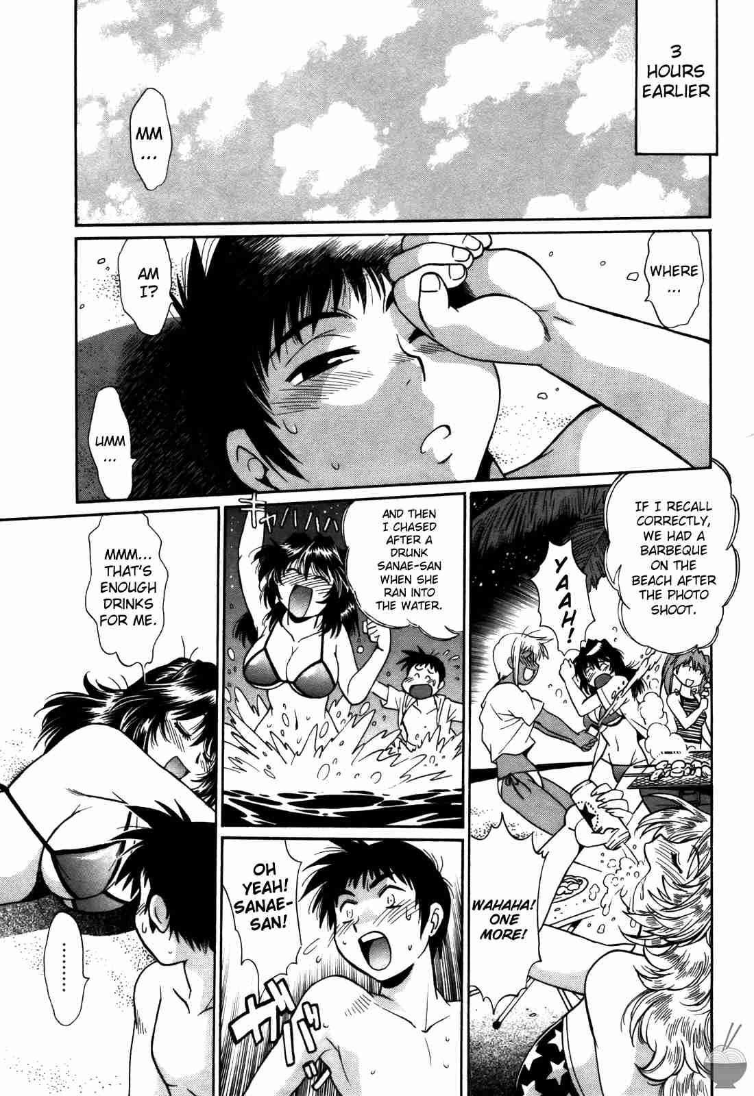 Ring X Mama Chapter 3000 Page 143